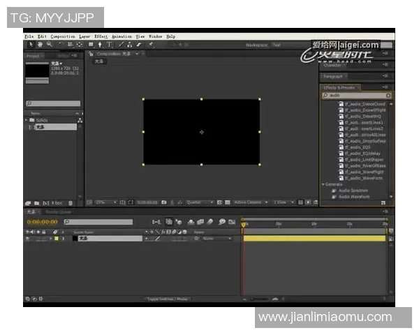 足球明星特效操控教程免费下载及使用技巧全解析